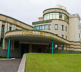 Фото Премьер