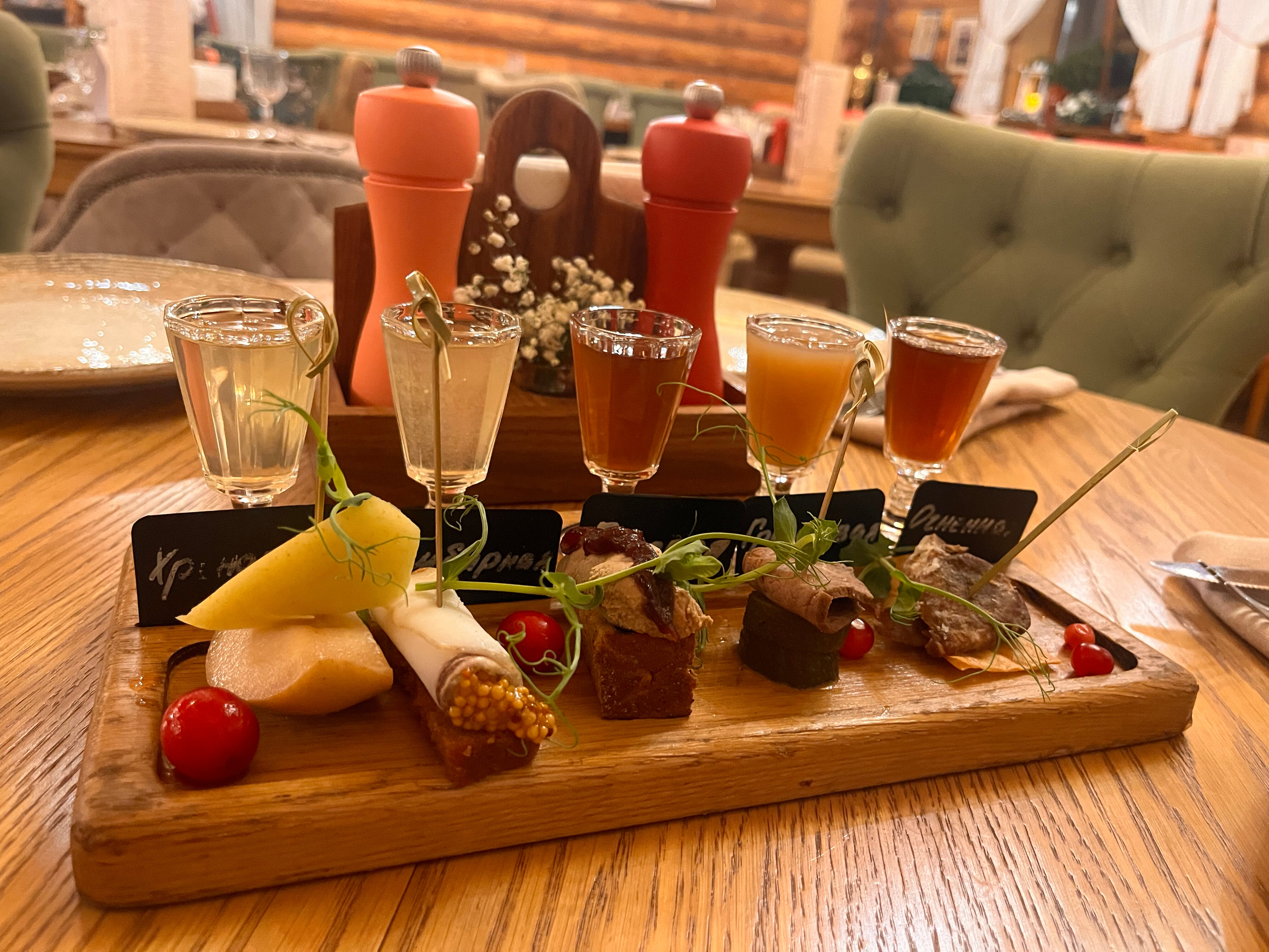 Фото Горячие ключи