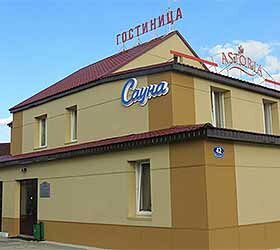 Астория