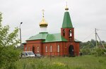 Tserkov Ilii Proroka V Dyadkovo (Dyadkovo Village, Tsentralnaya ulitsa, 157Бк1), orthodox church