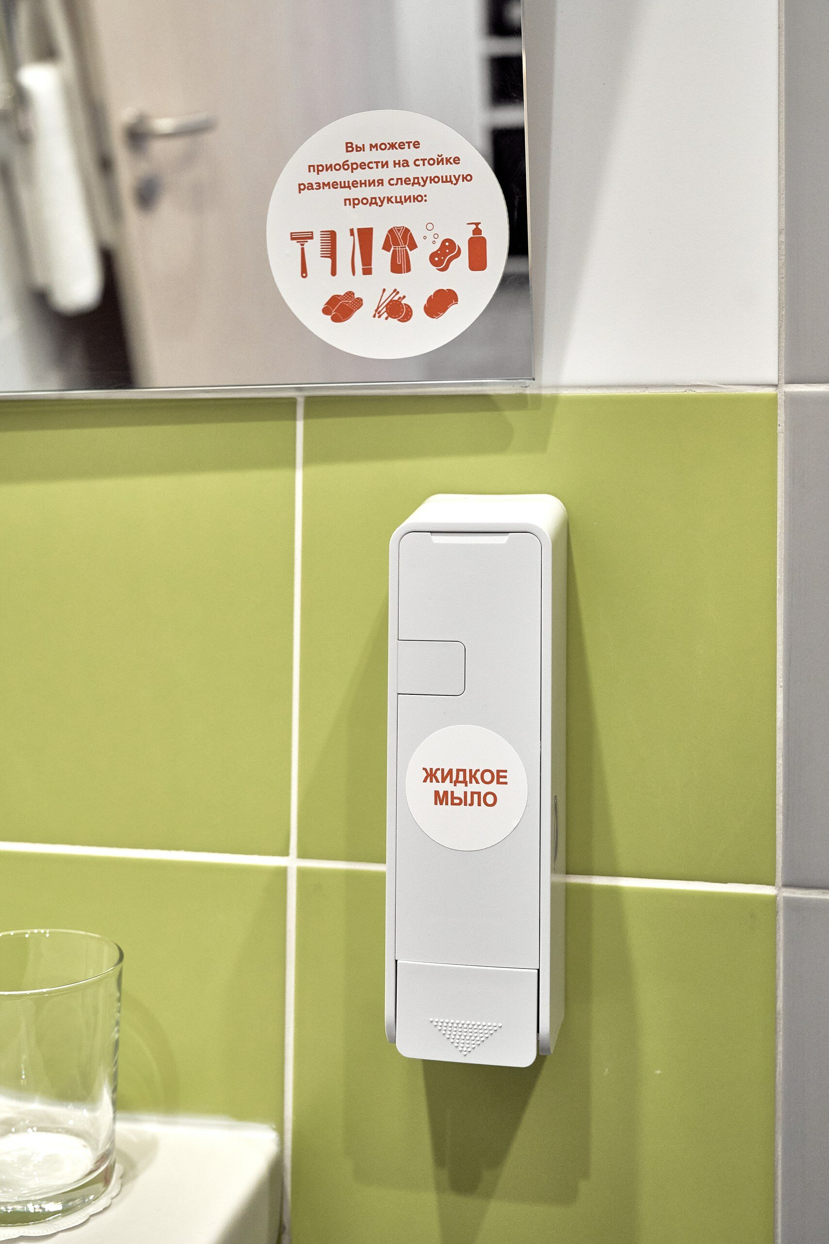 Фото 3А Октябрьская М4