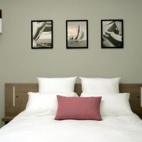 Фото Appart'City Nantes Quais de Loire