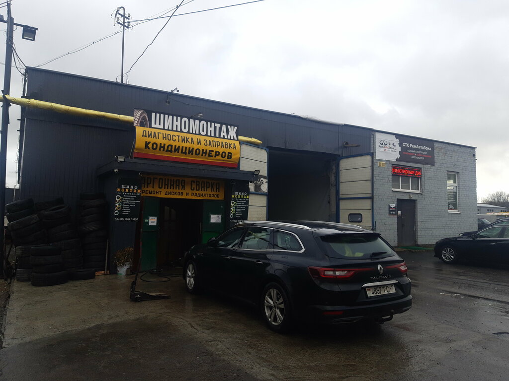 Tire service Shinomontazh, Minsk, photo