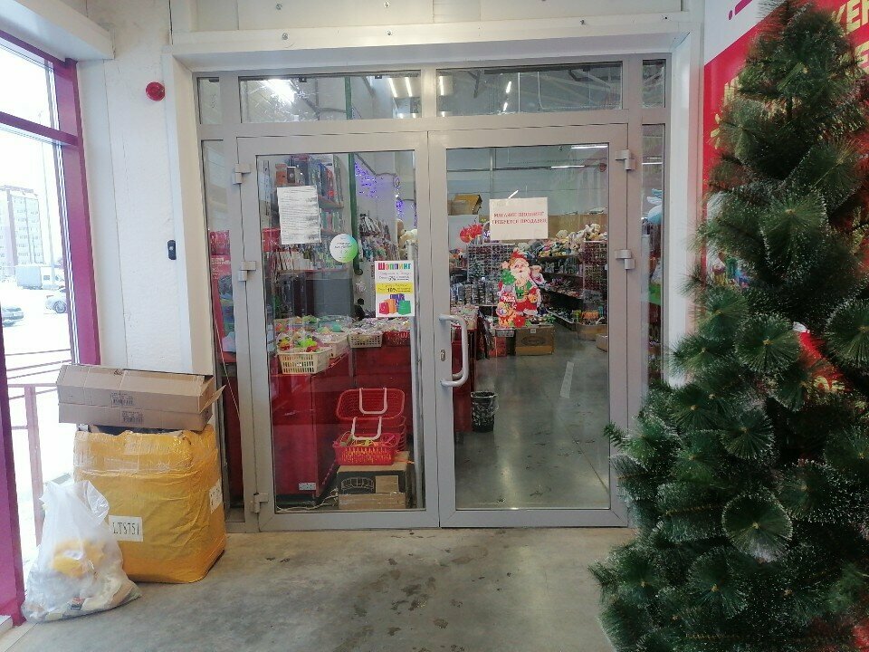 Clothing store Шопинг, Nephtekamsk, photo