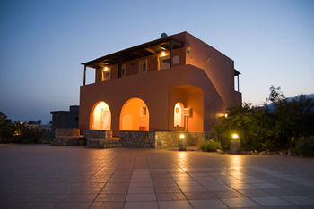 Фото Kallicrates Village