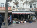 Ucarogullari Trade (Konya, Meram, Sahibiata Mah., Taşkapı Medrese Cad., 9), mercado de maquinas de comestibles