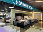 Askona (Dalnevostochniy Avenue, 14), colchones