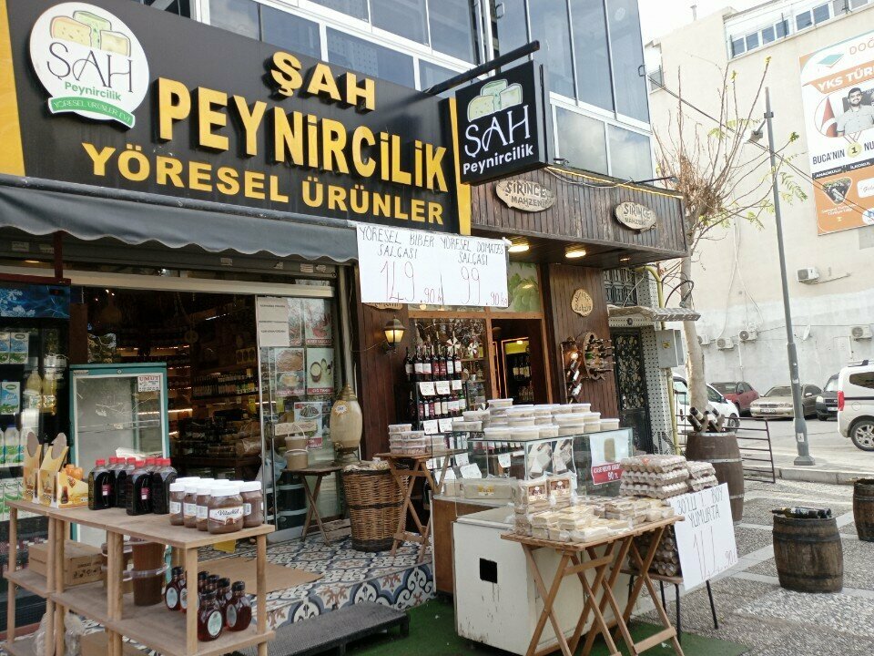 Cheese factory Shah Cheese, Izmir, photo