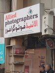 Allied photographic (Gulberg 2, Block B, Zanjani Road, 15), photography