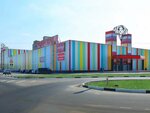 DaVita (ulitsa Lenina, 184к18), furniture store