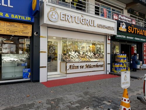 Ertuğrul Kuyumculuk Fotoğraf 2