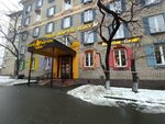 Boyarchuk_Tatyana. nails (Yaroslavskaya Street, 10к2), nail salon