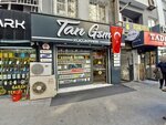 Tan Gsm Kucukpark (İzmir, Bornova, Kazımdirik Mah., Zafer Cad., 13B), mobile phone store