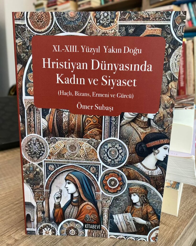 University Ataturk University Faculty of Literature, Erzurum, photo