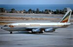 Ethiopian Airlines (54, 2 Street, Al Garhoud, Deira, Dubai), airline
