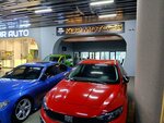 Kdr Motors (İstanbul, Esenyurt, Gökevler Mah., 2312. Sok., 2), exposición de coches