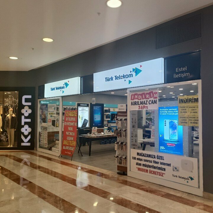 Оператор сотовой связи Türk Telekom, Стамбул, фото