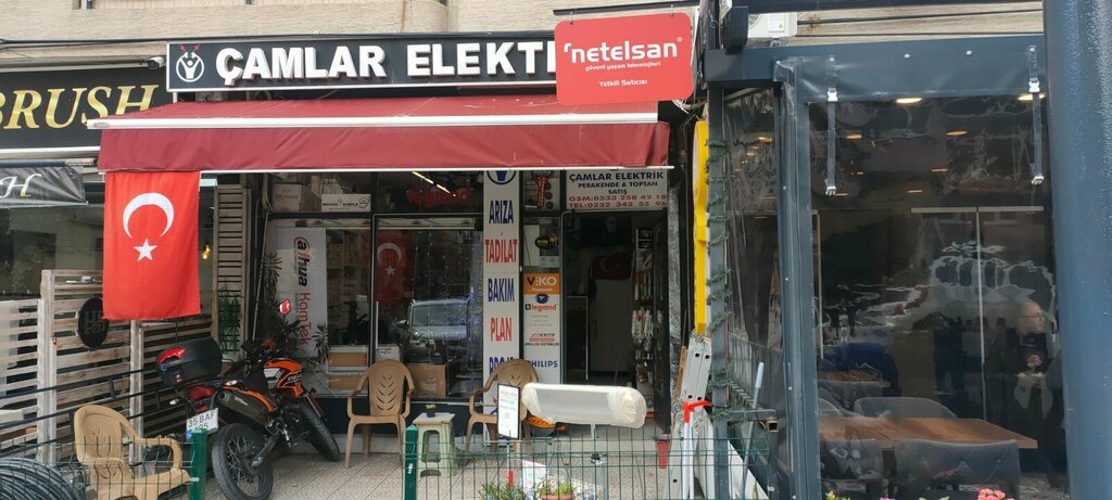 Electrical and wiring accessories Camalar Electric, Izmir, photo