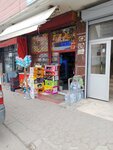 Grocery (Ankara Province, Altındag District, Şehit Rafet Sever Cad., 121) ، محل بقالة