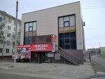 Ansar (микрорайон Авангард-2, 16Б), центр развития ребёнка в Атырау