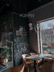 Pompeii (Krasnoarmeyskaya Street, 91), hookah lounge