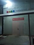 Детский мир мини (Akhtyrskiy Urban Type Settlement, Shofyorskaya ulitsa, 1В), tienda de niños