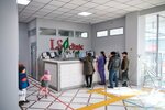 Ls Clinic (Evgeniy Brýsılovskıı kóshesi, 232), medical center, clinic