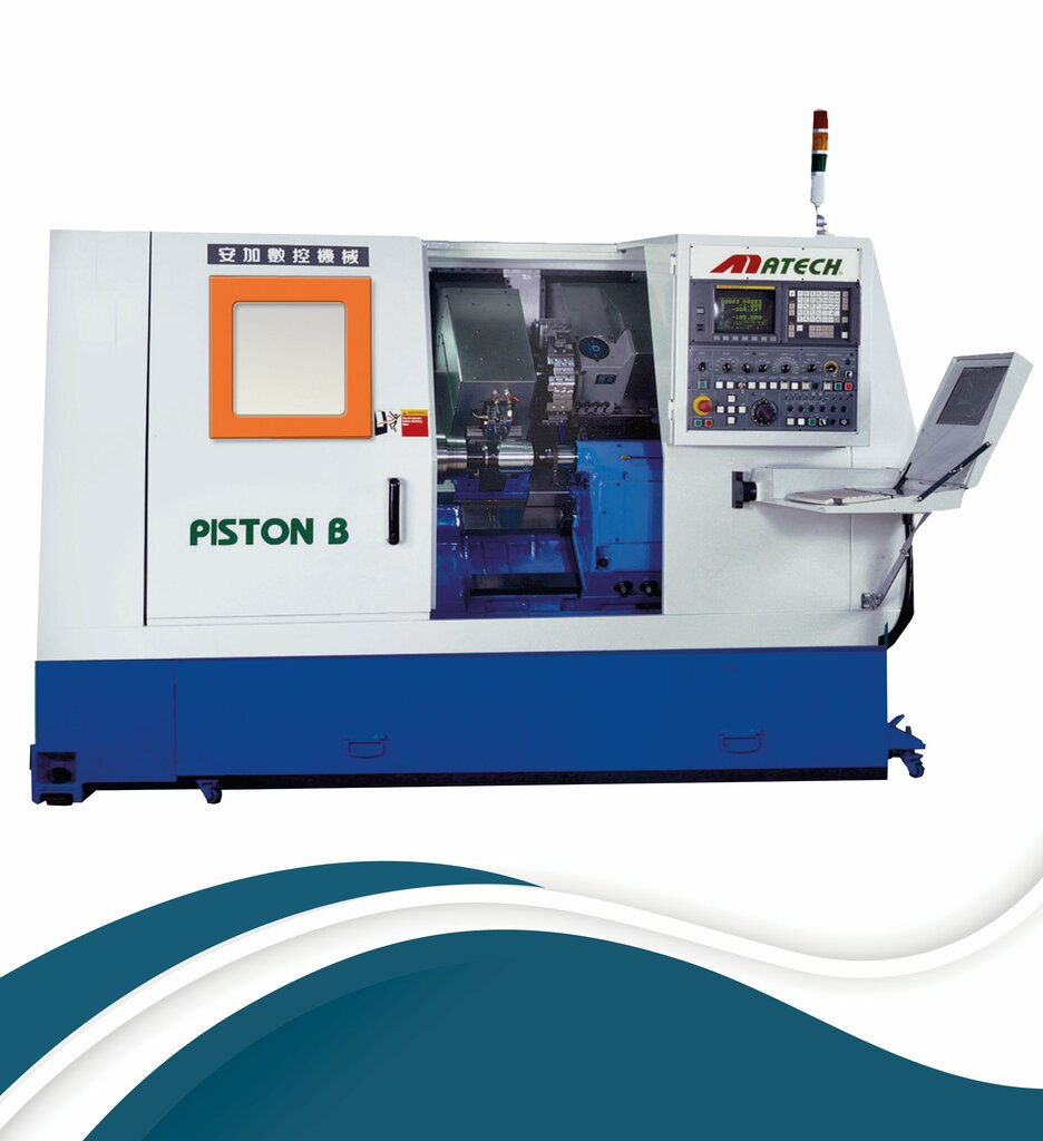 Metalworking equipment Nitas Machinery, Konya, photo