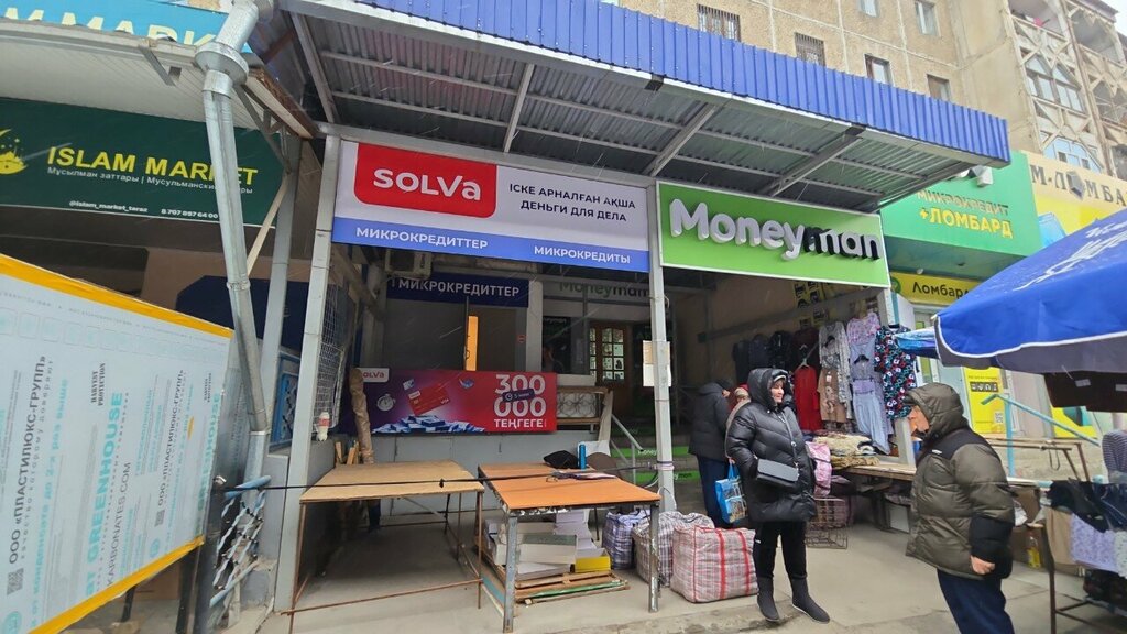Payment terminal Kassa 24, Taraz, photo