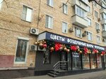 Маргаритка (Simonovsky Val Street, 26к2), flower shop