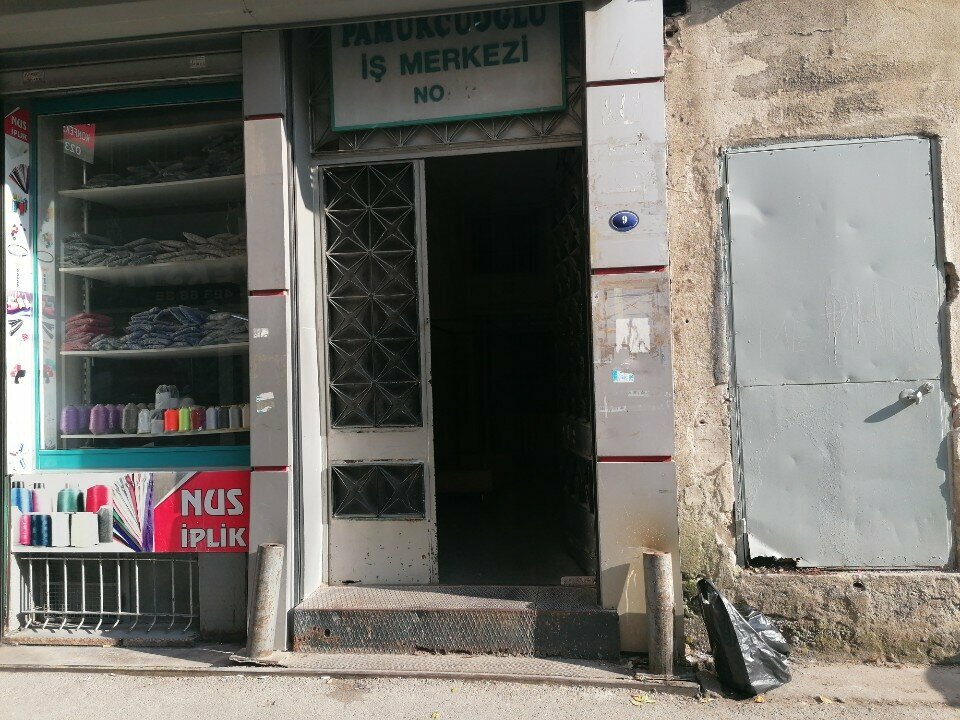 مركز أعمال Pamukcuoglu Business Center ، إزمير، صورة