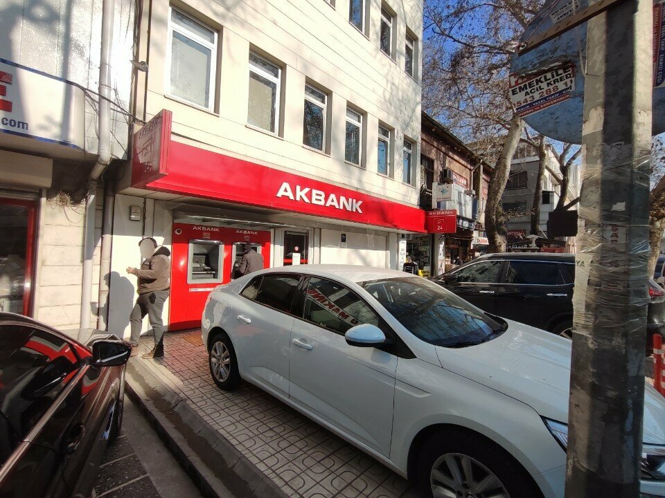 بنك Akbank Siteler/Ankara Branch ، أنقرة، صورة