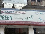 Green Paint & Hardware (Province of Punjab, Rawalpindi, City-Sadar Road), paintwork materials
