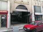 Cocktail Trading (İzmir, Konak, 1310 Sok., 30), maquinaria textil