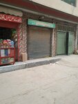 Zahid karyana store (Dullu Khurd, Inner Street, 54), department store