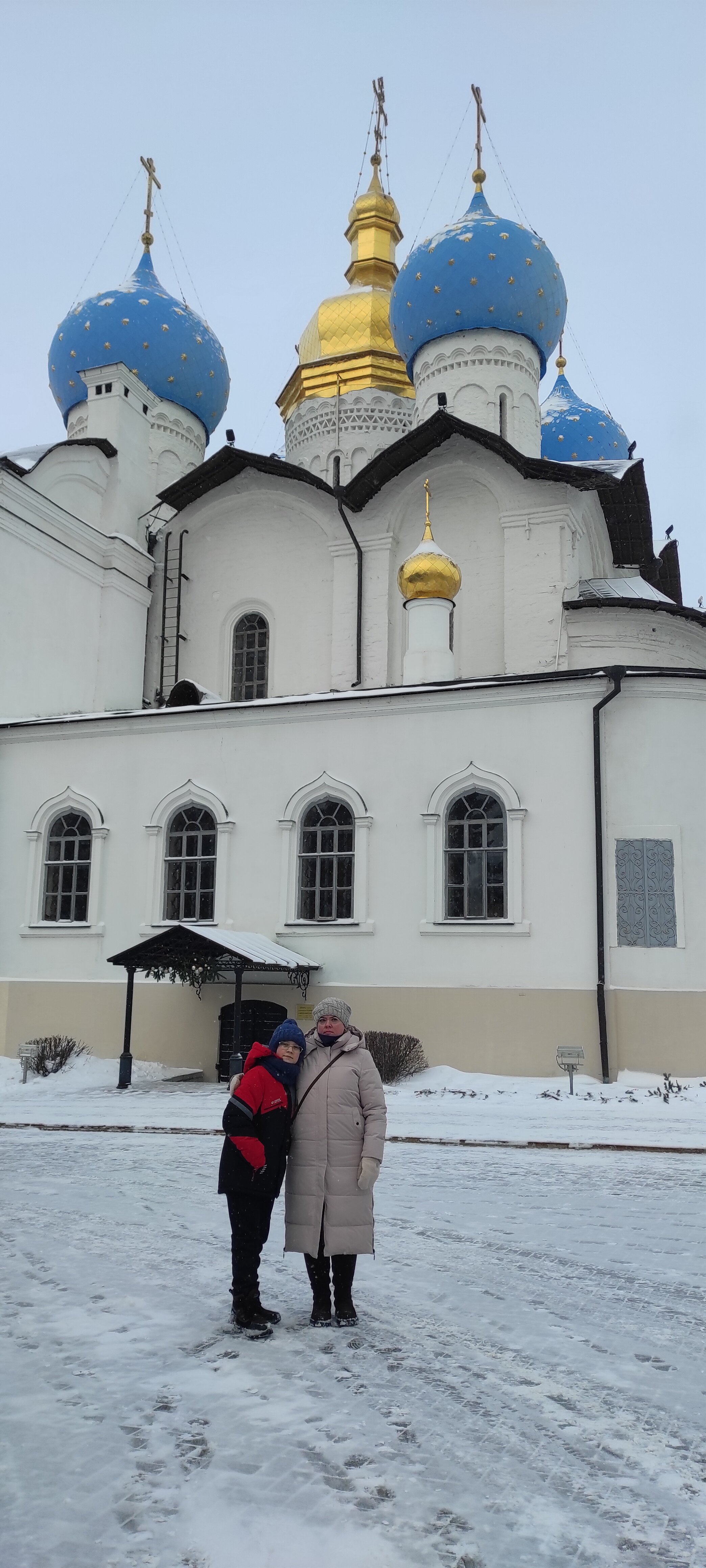 Фото Courtyard by Marriott Kazan Kremlin