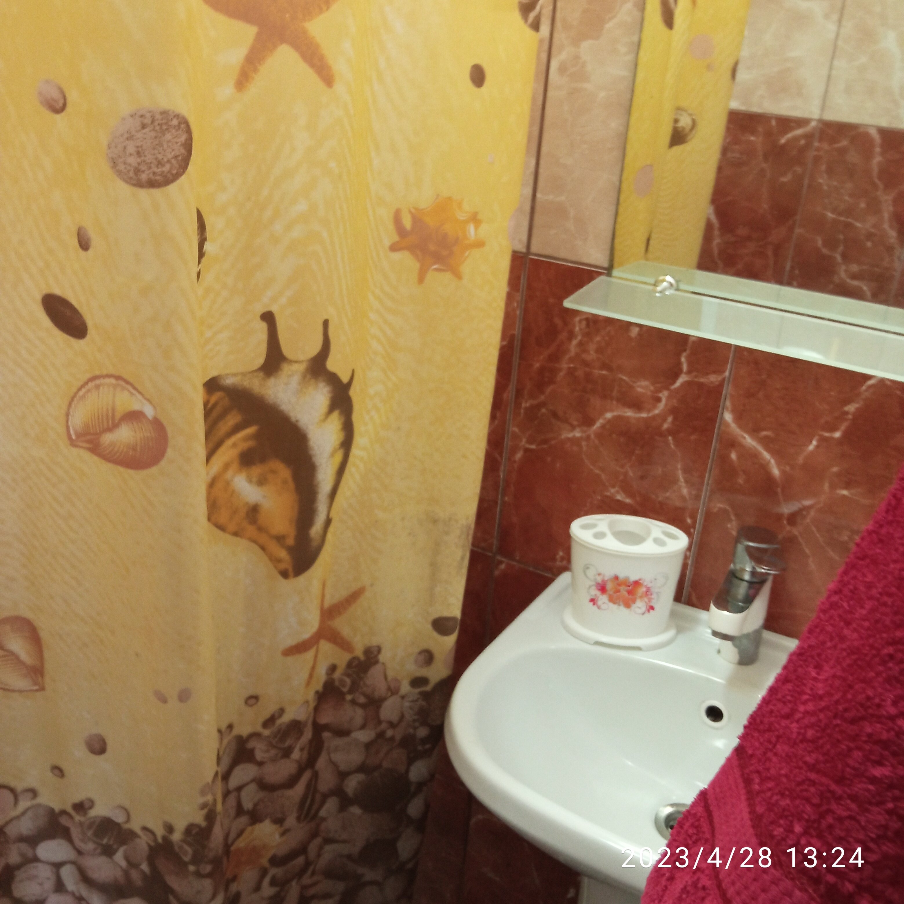 Фото Белогорье