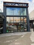 MacroCenter (İstanbul, Atasehir, Barbaros Mah., Şebboy Sok., 2G), supermarket
