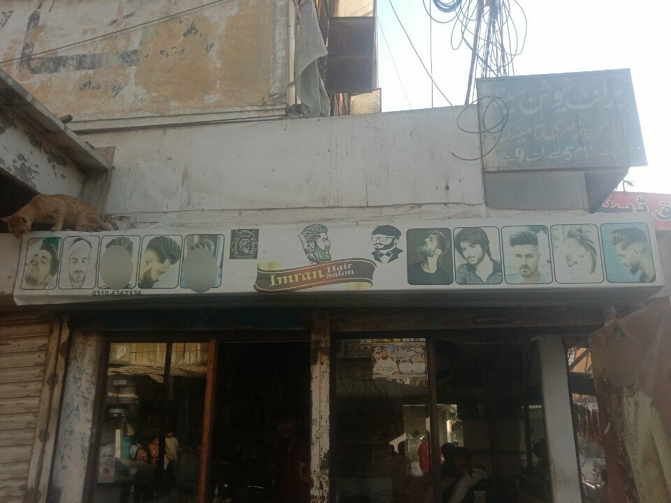 Hairdresser Imran, Karachi, photo