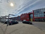 Акведук (Moskovskoe Highway, 7), plumbing shop
