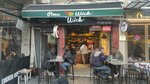 Pizza Wich (İstanbul, Beyoğlu, Asmalı Mescit Mah., Meşrutiyet Cad., 13A) ، محل صنع البيتزا