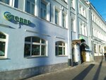 PrintBox (Tsvetnoy Boulevard, 1), printing services