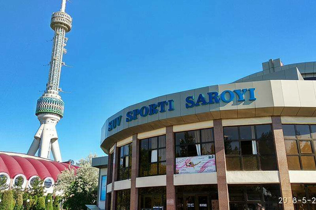 Tennis court Yunosobod sport complex, Tashkent, photo