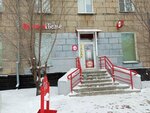 Krasnoe&Beloe (ulitsa Dzerzhinskogo, 13), grocery