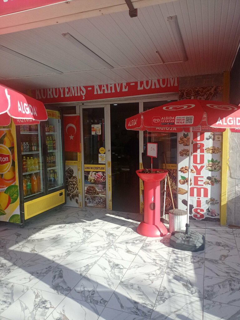 Nuts, snacks, dried fruits Azim Nuts, Antalya, photo