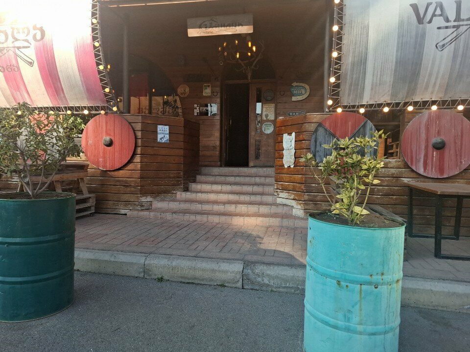 Bar, pub Pub Valhalla, Rustavi, photo