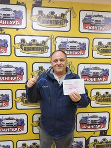 Фото 3 автошколы «Авангард»
