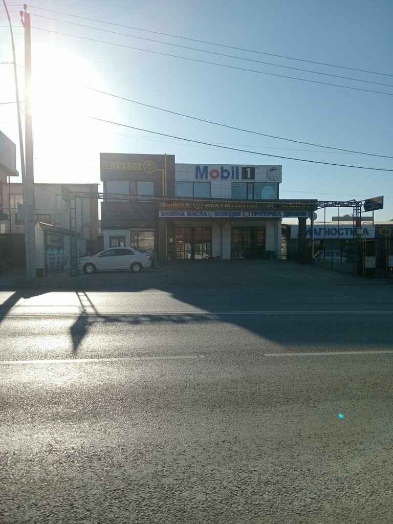 Batteries and chargers Mobile 1, Chimkent, photo