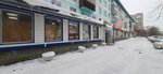 Магазин одежды и сумок (ulitsa Petra Merlina, 4), bedding shop