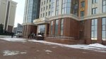 Редакция журнала Инженерные технологии и системы (Bolshevistskaya Street, 68/1), editorial de medios